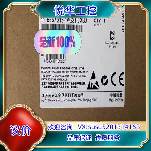 6AG1215-1AG31-2XB06AG1215-1AG议价
