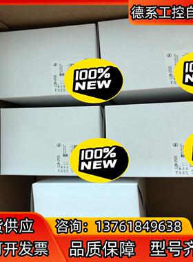 全新原装正品CJ2M-CPU35  ，