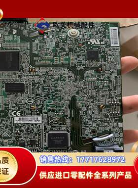 HP P244BR BL460C G9 阵列卡749680-议价