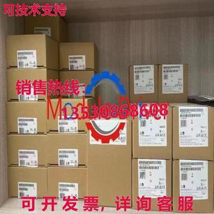 供應(yīng)6ES7232 1200 SIMATIC 0XB0 模擬輸出模塊 原裝 Spo 4HD32