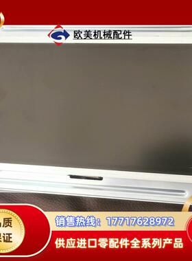 Kinco步科GL100/GL100E/GL100E-H液晶