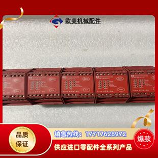 XPSAV11113安全继电器，原装95新，安装未议价