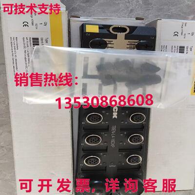 TBEN-L4-16DXP TBEN-L4-16DXP 模块  Expedited库存现货