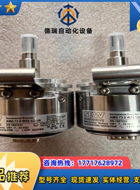 SEW编码器 AS7WAV7W+NO13630768A议价