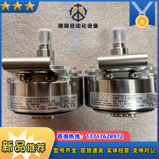 NO13630768A议价 AS7WAV7W SEW编码 器