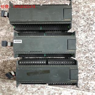 西门子数字输入输出模块EM223CN 6ES7 223-1P