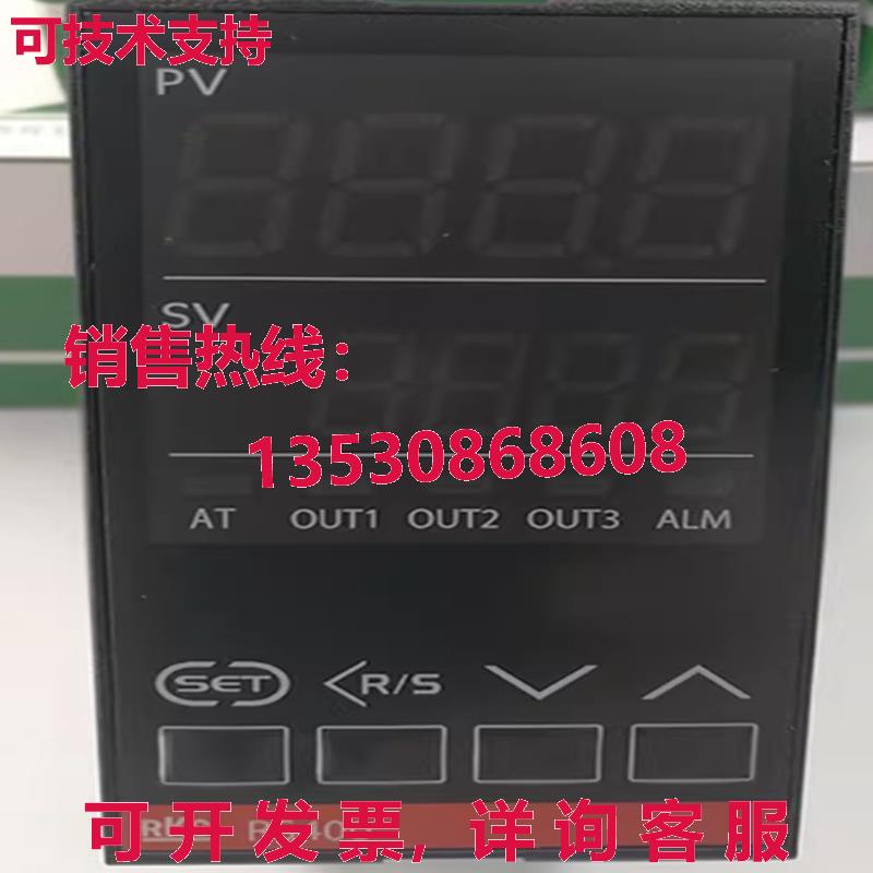 原装供应RKC RS400 MMMNN/1-FK02 温度控制器