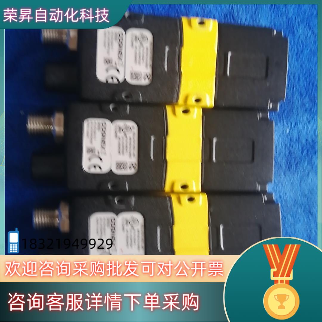 现货康耐视DM262S读吗器