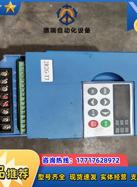 安邦信变频器 AMB100-2R2G-T3 2.2KW 原装议价