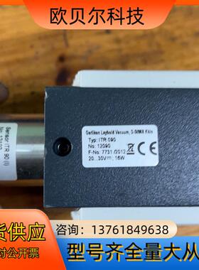 德国 Leybold 莱宝，IONIVAC ITR090/I