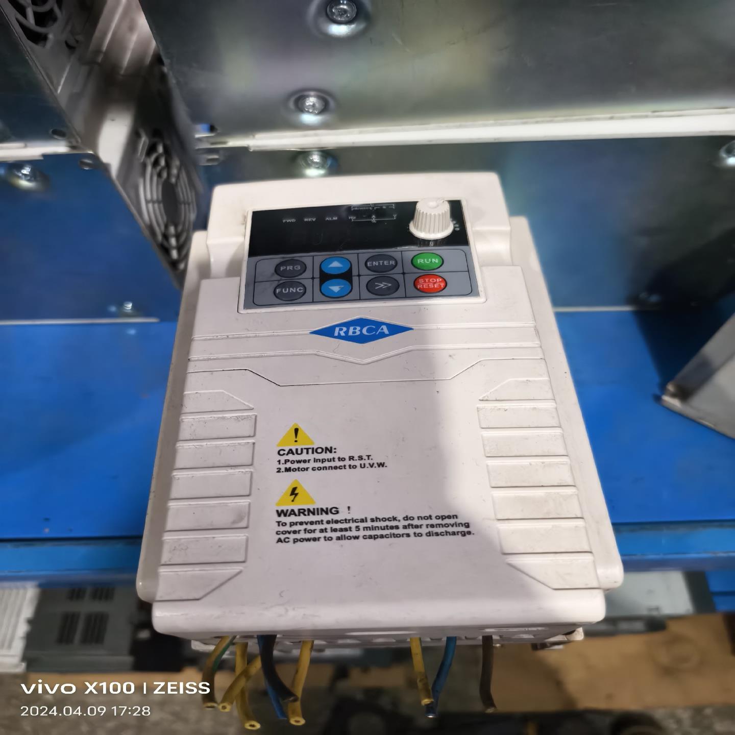 罗宾康A900变频器4KW/5.5KW