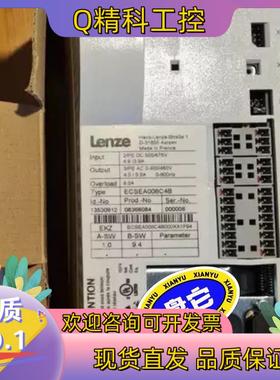 现货ECSEA004C4B ECSEA008C4B ECSEA0