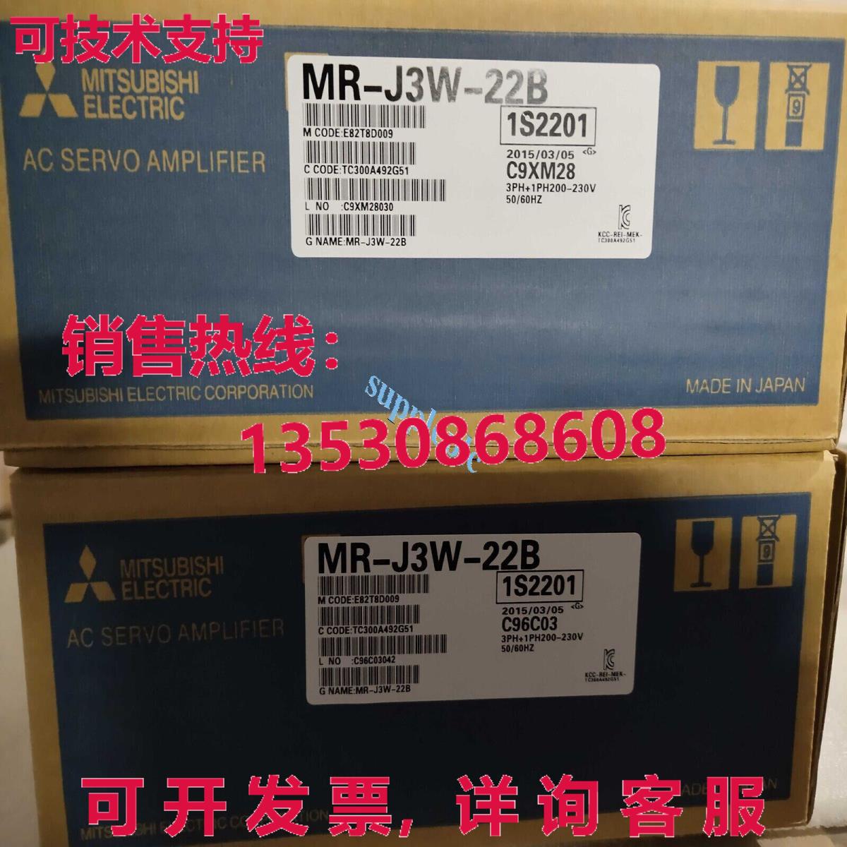 原装供应 MR-J3W-22B 伺服驱动器