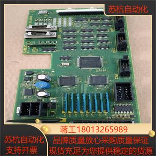 发那科A20B 0020 8002