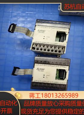 FX2N-8AD 三菱PLC原装正品各项功能已