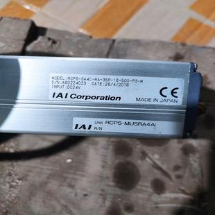 SA4C 35P IAI电缸 500 RCP5