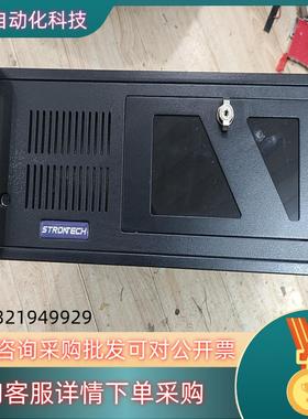 现货STRONTECH 研强 AIMB-G413 工控机.