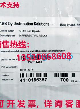 原装供应SPAD 346 C3-AA SPAD346 C3-AA