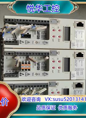 E84AVBCE3714SX0 伦茨8400变频器 400V议价