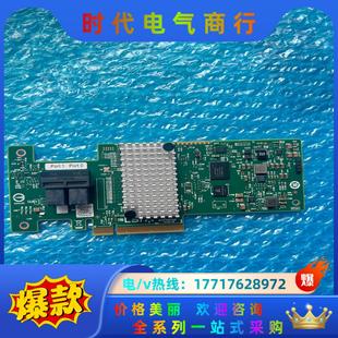 SAS3008 SAS9302 12G RA議價(jià)