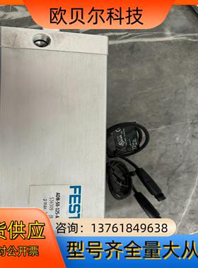 FESTO   费斯托  536309      ADN-5