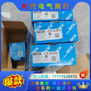 订货号：1072637 西克 多任议价 B2562 WTT12L