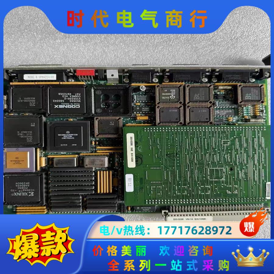 现货  康耐视4200 VM-14  VPM-4214-01议价
