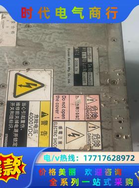 KYOSAN京三射频电源，HV-P S4F 直流电源盒设议价