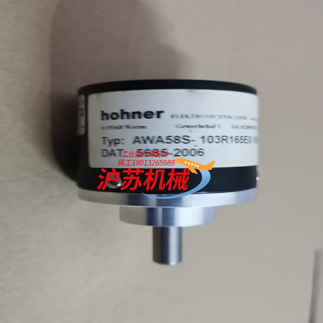 德国原装霍纳HOHNER编码器AWA58S-103R16