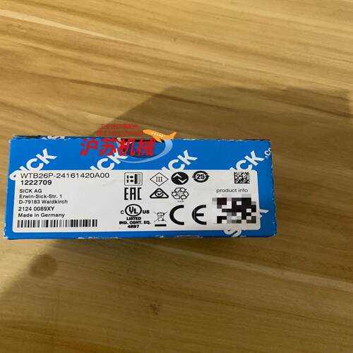 全新德国SICK西克WTB26P-24161420A00，订