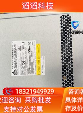 现货NETAPP 114-00065 TDPS-750AB DS