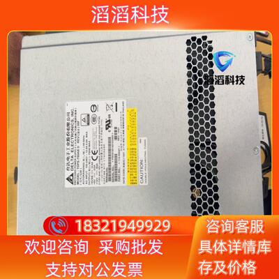 现货NETAPP 114-00065 TDPS-750AB DS