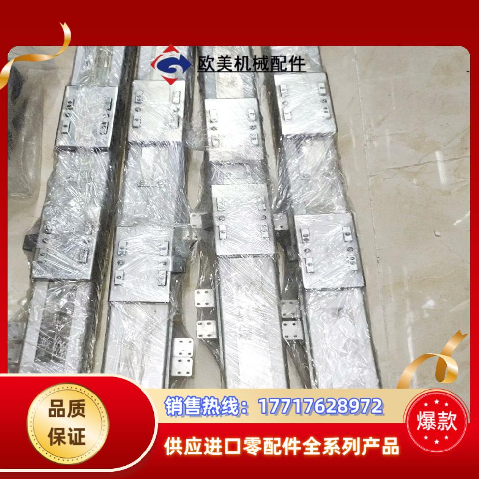 双向模组KS05-04-0150-C-2-M0-S1议价