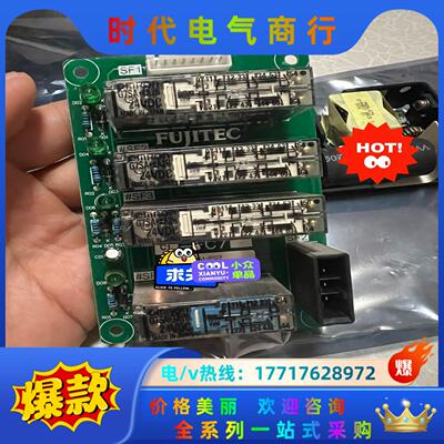 富士达C1-IFC7板，原厂，成色议价