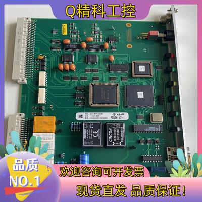 现货ASML 4022.471.698222