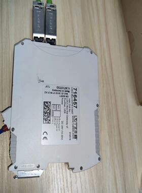 （设备配件）LOCC-Box-GWPN 0-6457(716457)