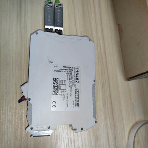 （设备配件）LOCC-Box-GWPN 0-6457(716457)
