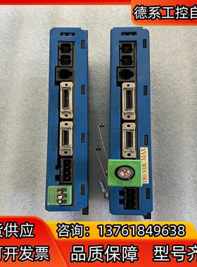 AcceInet