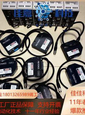 LK-G3001A LK-G3001 LK-G3001P L