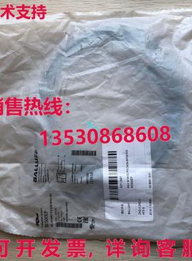 原装供应Balluff BES00EP BES M18MD-PSC80B-BP02-003