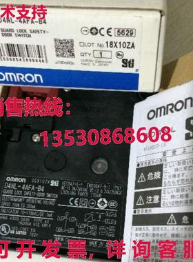 供应原装D4NL-4AFA-B4 D4NL4AFAB4安全门开关