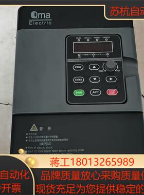 Qma变频器 A900-ES-7R5-43AF 75KW