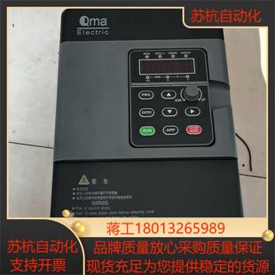 43AF Qma变频器 7R5 75KW A900