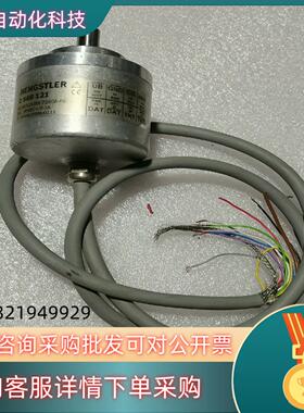 现货亨士乐AC58/1213EK.72SGA-F0编码器成色如