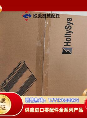 和利时交换机 GM010-ISW-24L-C01 全新实拍议价