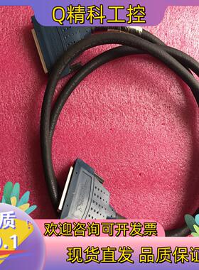 现货NI182419C-02 2M连接线 点“我想