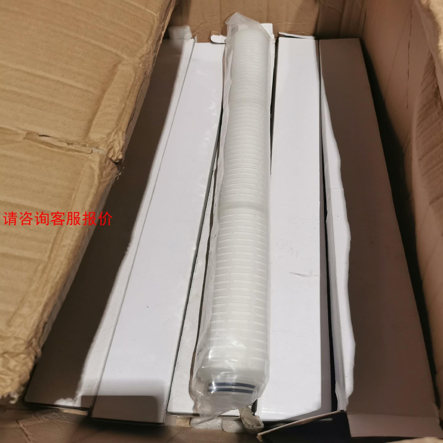 全新PPP微孔折叠滤芯PPP100-30-3CE滤芯，光伏厂