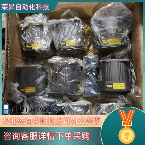 现货全新60定速电机M91C60个4L  110V 优惠