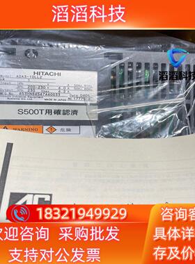 现货HITACHI日立AD伺服驱动器ADA3-10LL2原装全