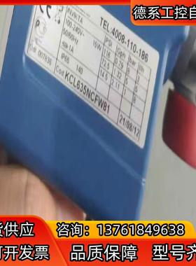 供应原装seko KCL635NCFW81 4008-110